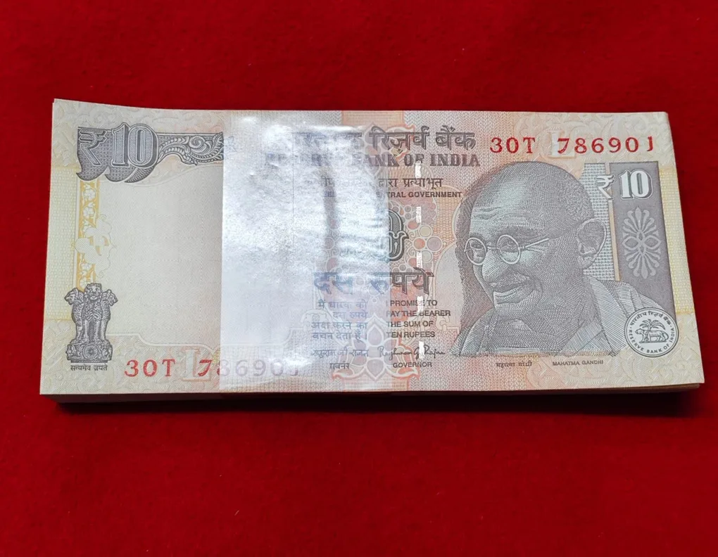 10 Rupee Packet Starting 786 Serial No. 30T 786901