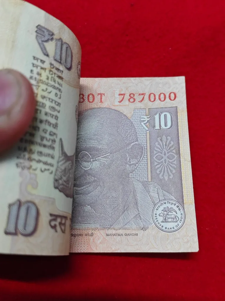 10 Rupee Packet Starting 786 Serial No. 30T 786901