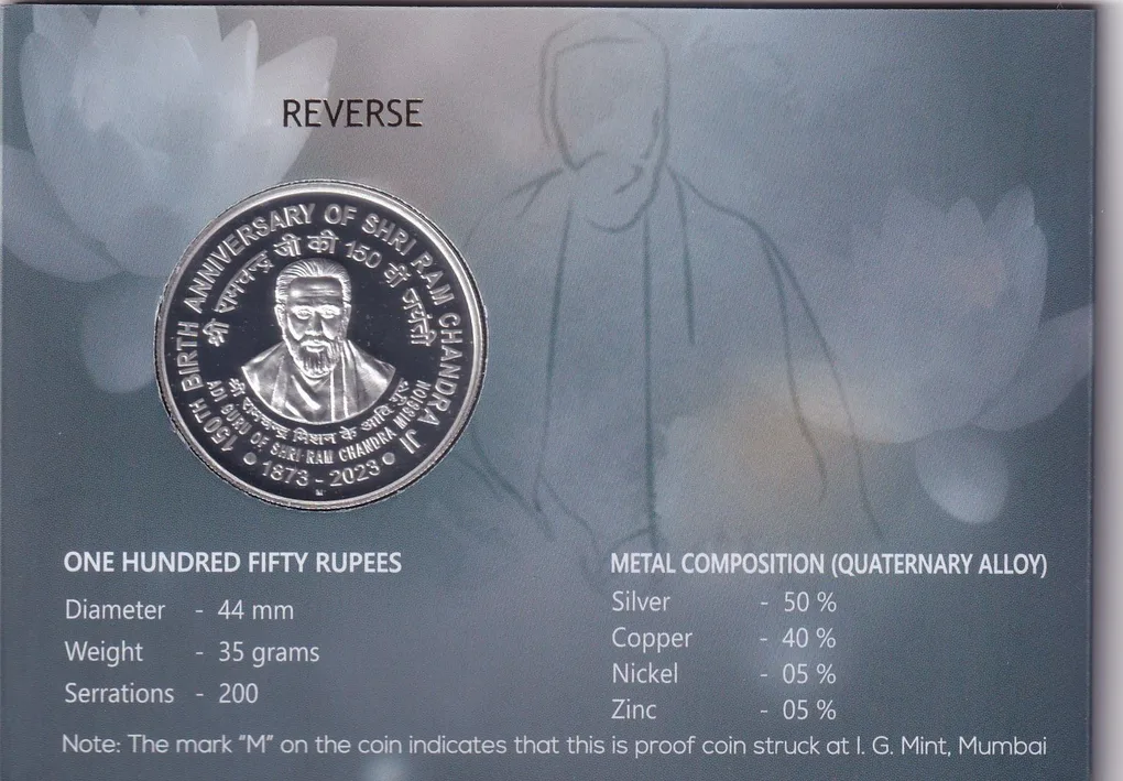 SHRI RAM CHANDRA JI 1873-2023 MUMBAI MINT 1 COIN ((PROOF SET))