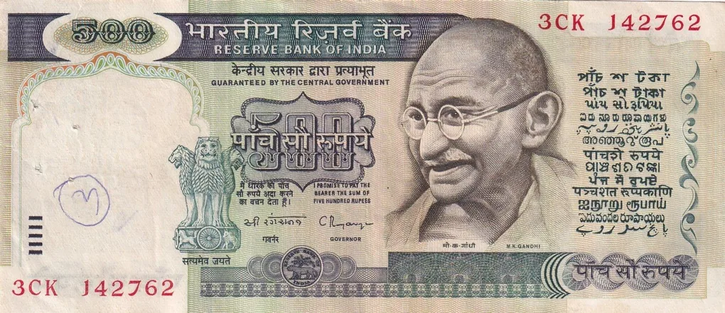 500 Rupees Dandhi March Governor C .Rangarajan Rare Note