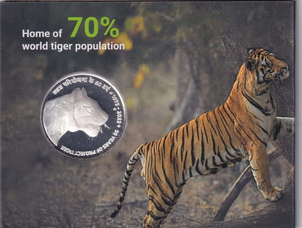 50 YEARS PROJECT TIGER-2023 HYDERABAD MINT RARE 1 COIN ((PROOF SET))