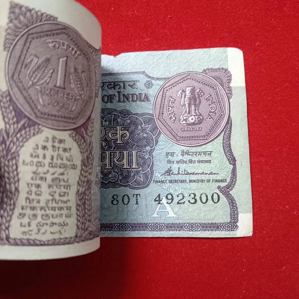 One Rs Rare Small Coin Bundle Finance Secretary s.venketraman 1988 Year 492201
