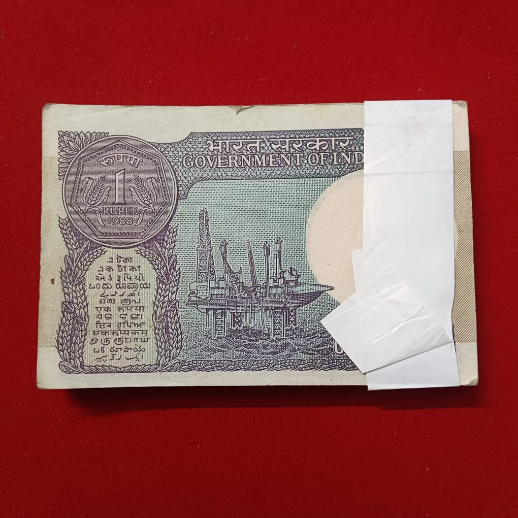 One Rs Rare Small Coin Bundle Finance Secretary s.venketraman 1988 Year 492201