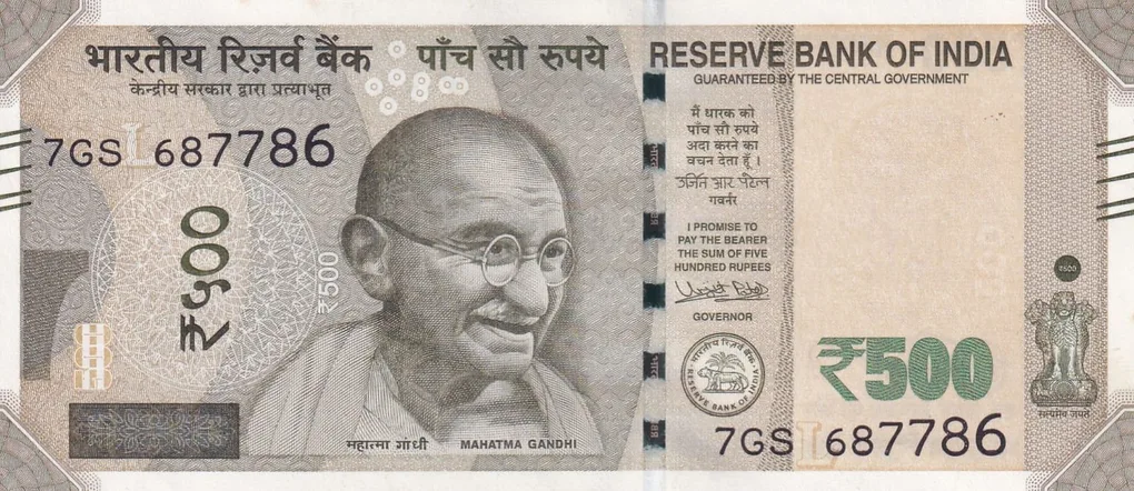 687786 Fancy Number (Reserve 786) 500 Rupees💎 GEM UNC 💎Rare Note