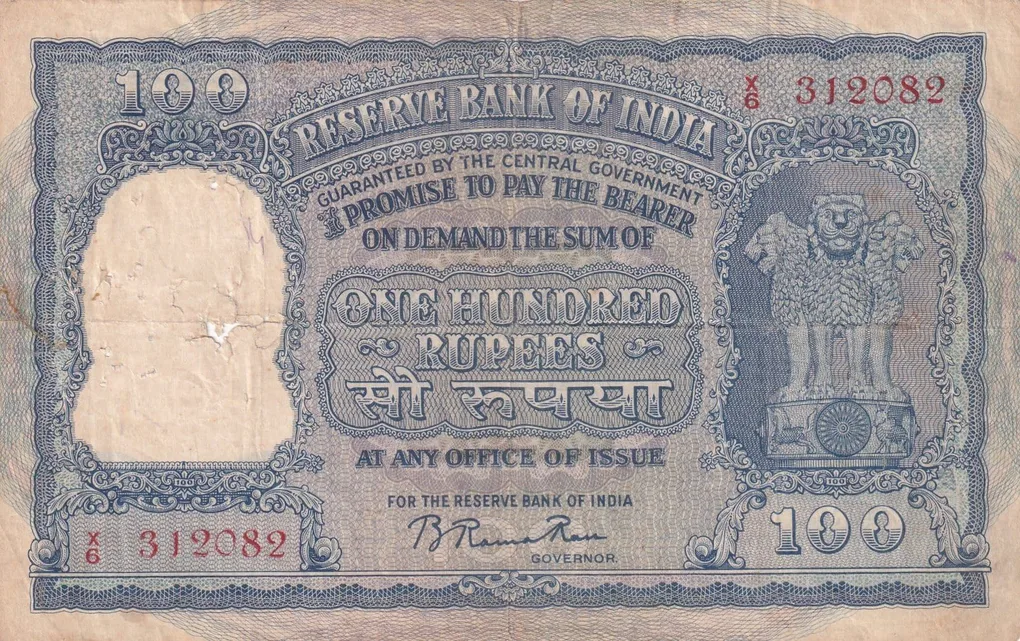 100 RUPEES ELEPHANT GOVERNOR B.RAMA RAO ( RED NUMBER) EXTREMLEY RARE NOTE