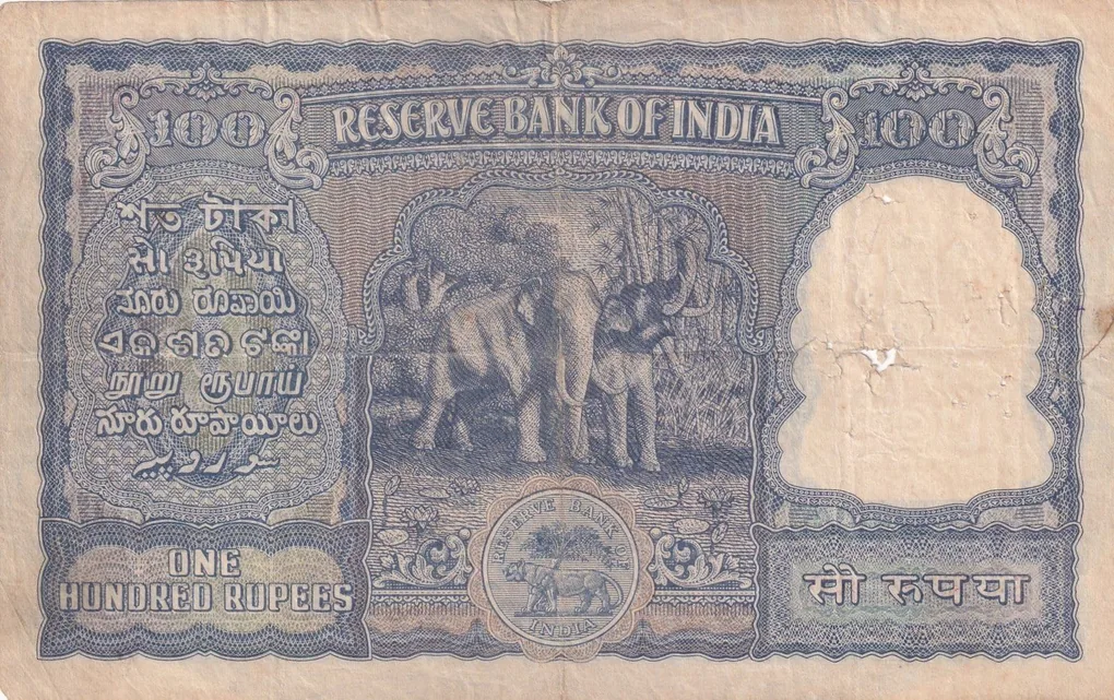 100 RUPEES ELEPHANT GOVERNOR B.RAMA RAO ( RED NUMBER) EXTREMLEY RARE NOTE
