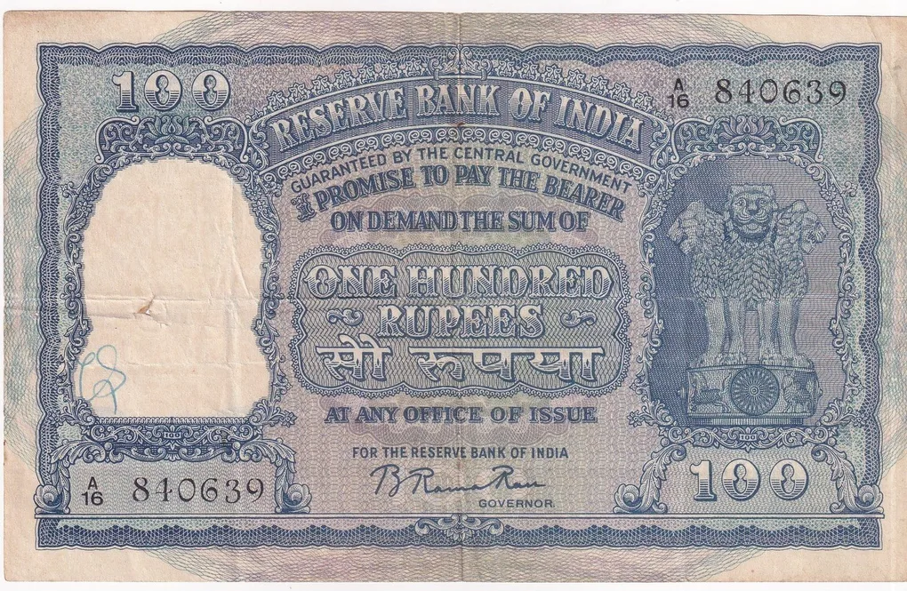 100 RUPEES ELEPHANT GOVERNOR B.RAMA RAO ( BLACK NUMBER) EXTREMLEY RARE NOTE