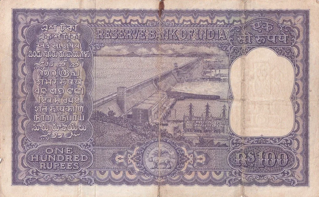 100 RUPEES FAFDA GOVERNOR P.C.BHATTACHARYA ( RED NUMBER) EXTREMLEY RARE NOTE