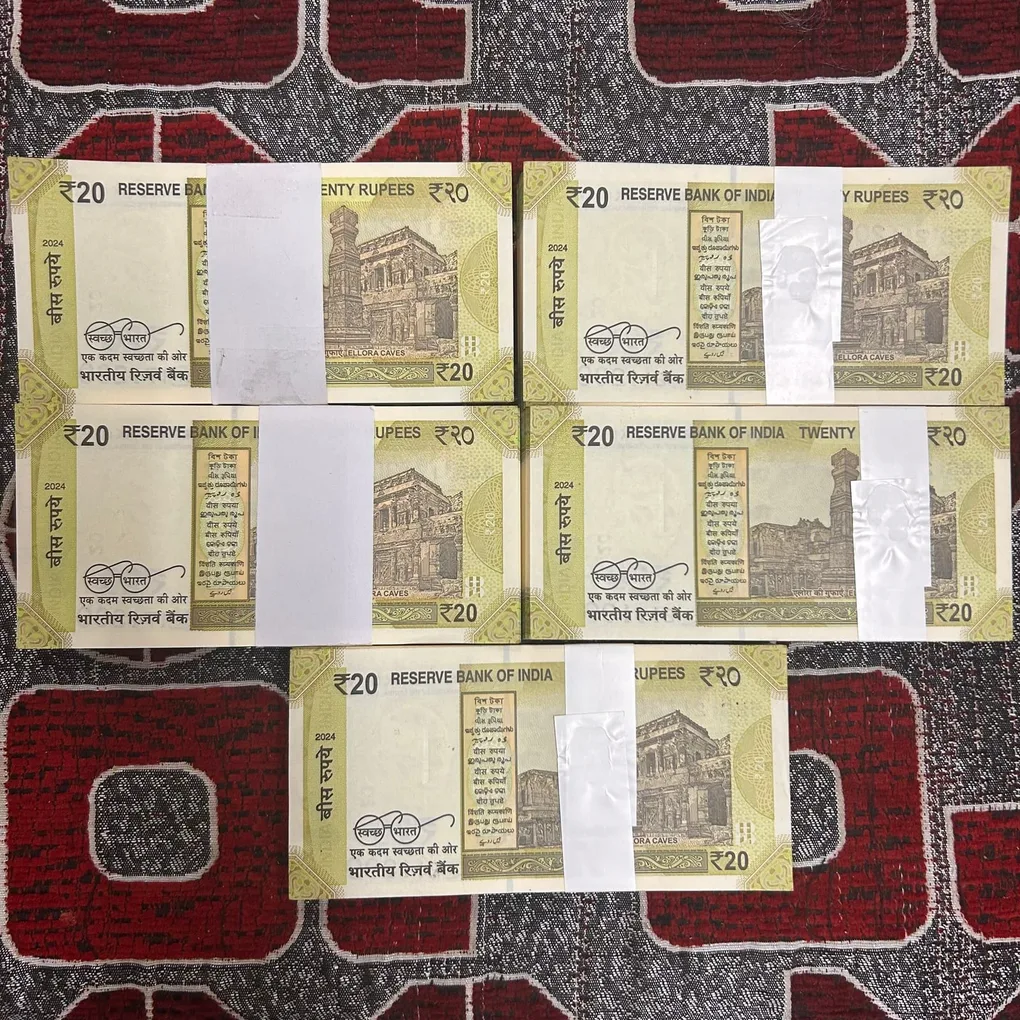 Super Valuable 20 Rupee Birthday Date Bundle Complete 100 Special Occasion Day Note Collection Lowest Price Deal