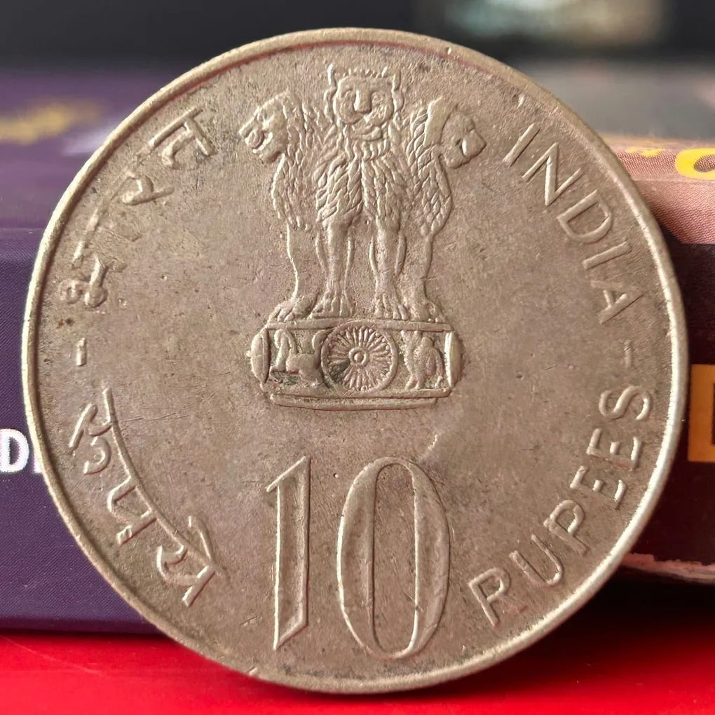 Extremely Rare 10 Rupee 25th Independence Anniversary 1947-1972 Silver Commemorative Coin Calcutta Mint