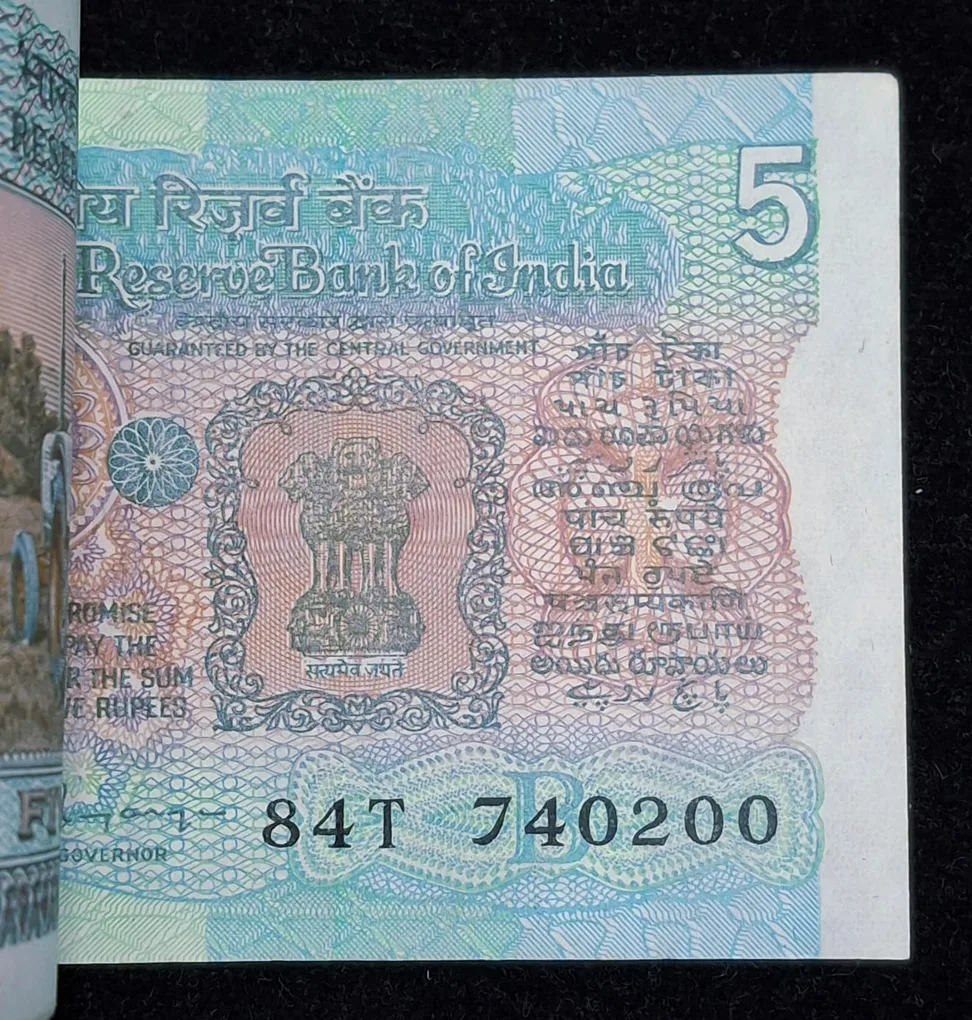 5 Rupees Tractor Governor C.Rangarajan Rare (100 Note) Serial Packet