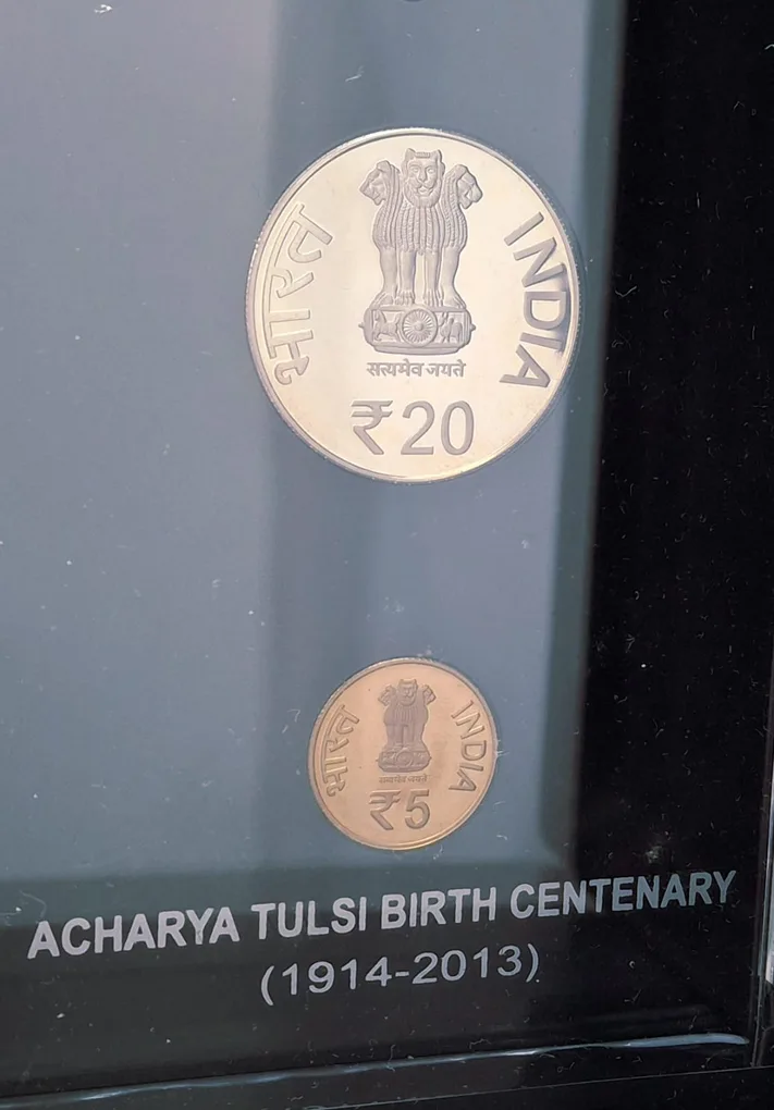 Acharya Tulsi Birth Centenary 2013 (2 PCS Coin ) V. I .P Set Extremely Rare