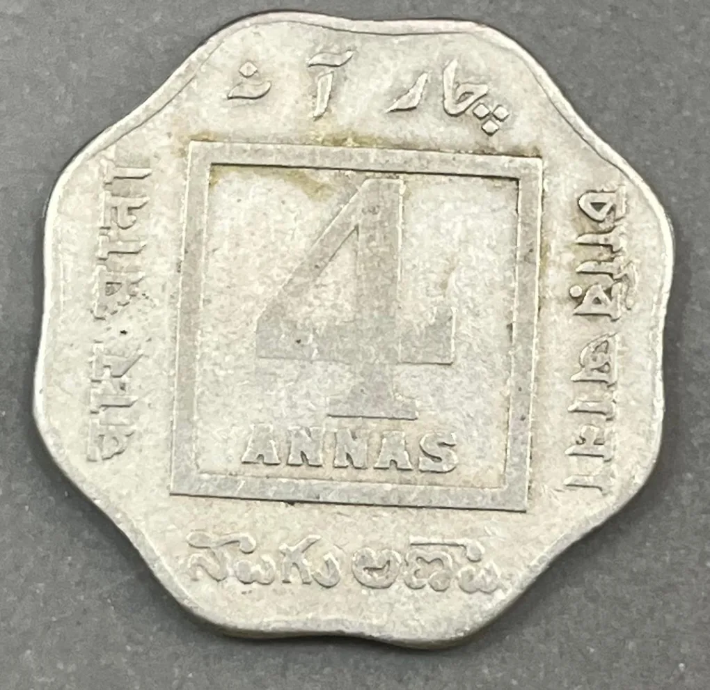 India - British 4 Annas - George V Calculate Mint Rare Coin Rare Coin #Z-1362