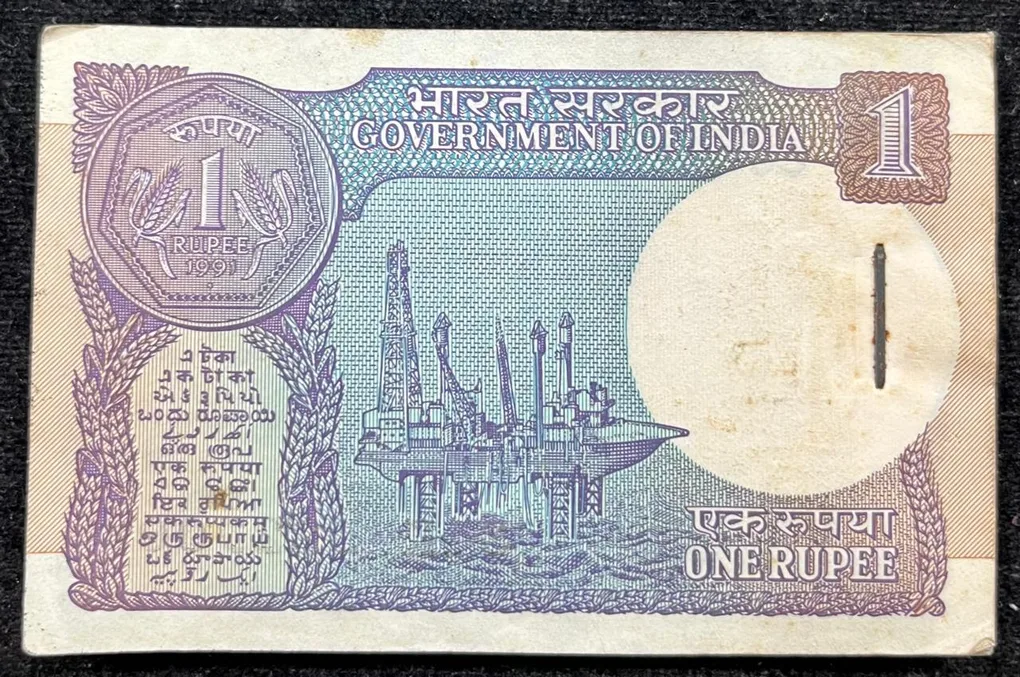 65 Note Serial 1991 Governor Mantok Singh UNC Note 1 Rupees