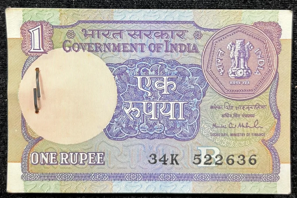 65 Note Serial 1991 Governor Mantok Singh UNC Note 1 Rupees
