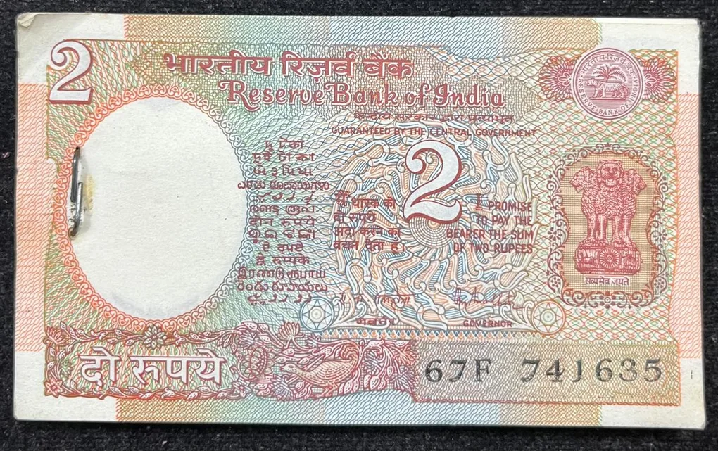 65 Note Serial 1991 Governor R.N Malhotra UNC Note 2 Rupees