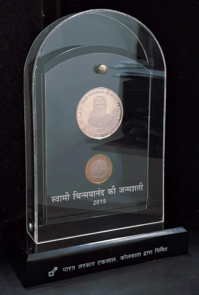 Birth Centenary of Swami CHIMAYANANDA-2015 ( 2 Coins Set ) V. I .P Set Extremely Rare