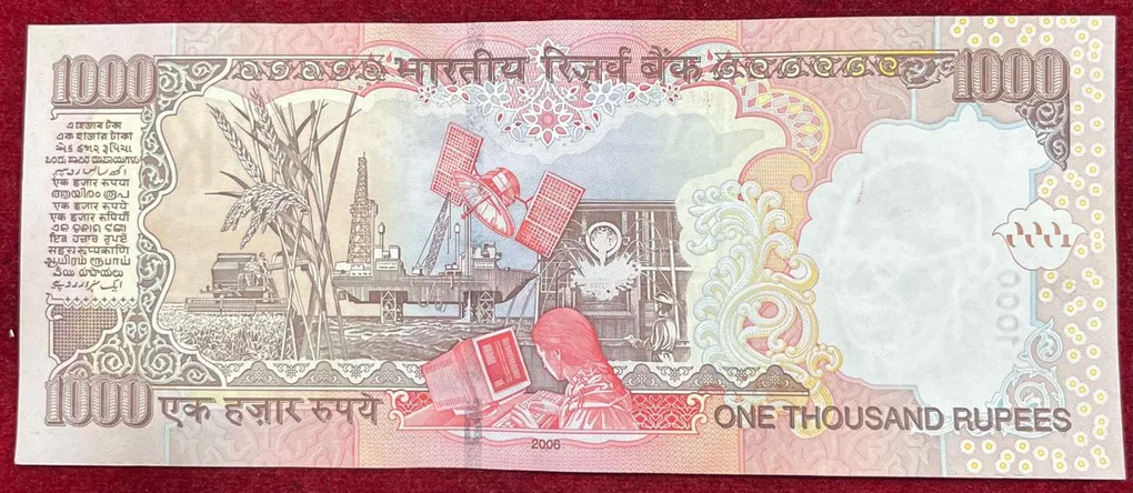1000 Rupees Governor Y.B Reddy ( R Insert 2006 ) Top Condition with OUT PEN Marke Rare Note
