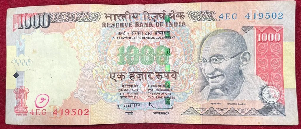 1000 Rupees Governor D.Subba Rao ( R Insert 2011 ) PEN Marke Rare Note
