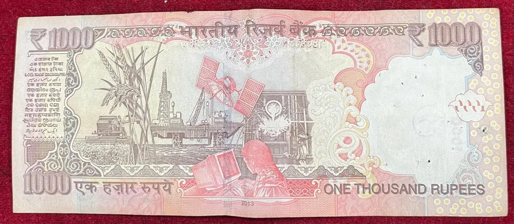 1000 Rupees Governor D.Subba Rao ( L Insert 2013) PEN Marke Rare Note