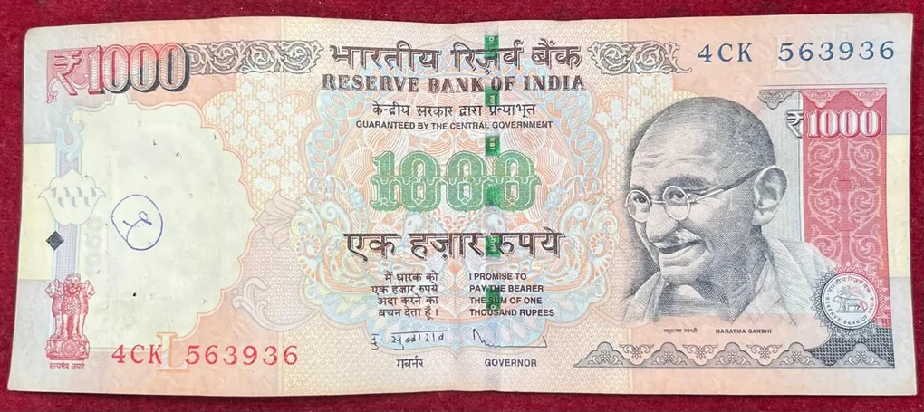 1000 Rupees Governor D.Subba Rao ( L Insert 2013) PEN Marke Rare Note