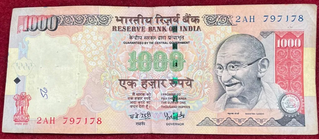 1000 Rupees Governor Y.B Reddy ( Plain Insert 2006) PEN Marke Rare Note