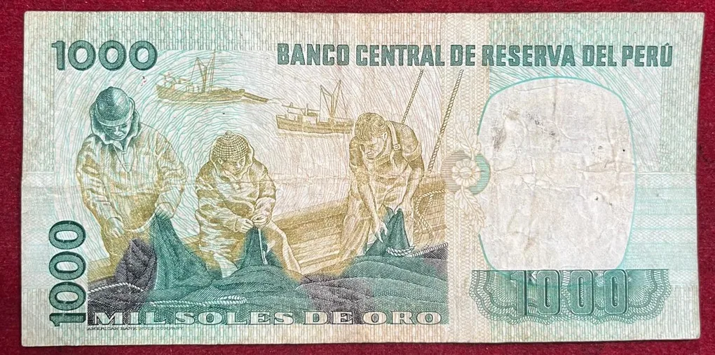 Peru 1000 MIL Soles DE ORO Rare Note