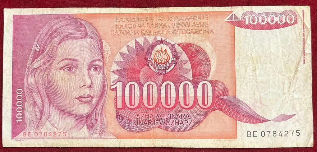 › Yugoslavia 100 000 Dinara Rare Note