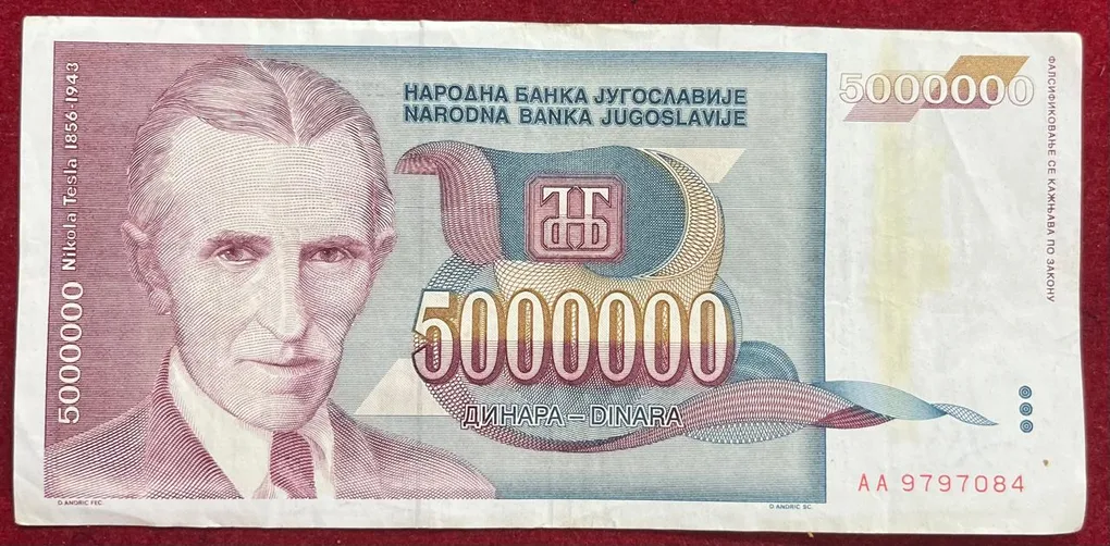 Yugoslavia 5 000 000 Dinara rare note