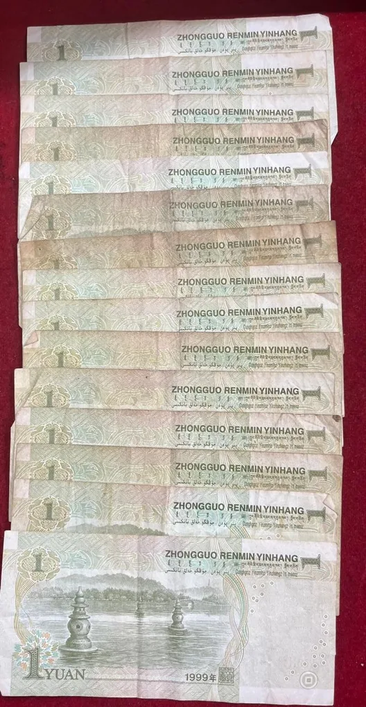 China, 1 Yuan (15 PCS LOTT ) Rare Lowest Price