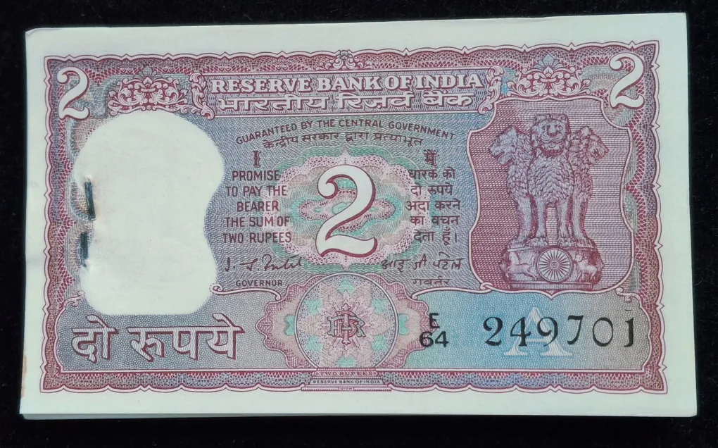 2 Rupees Tiger Issue Governor I.j.patel Rare UNC (100 Note) Serial Packet with Fancy Number Ending 786