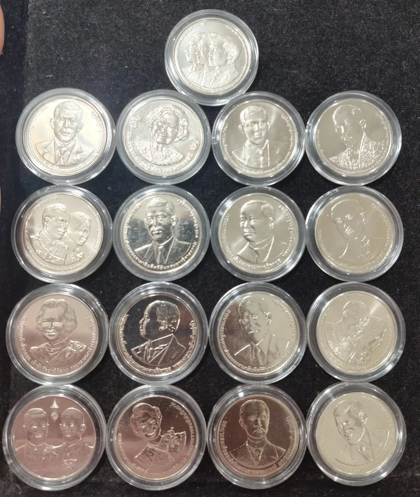 17 Different 20 Bhatt Proof Coin GEM UNC with Capsool Beautiful Coin ( 17 Coins Set)