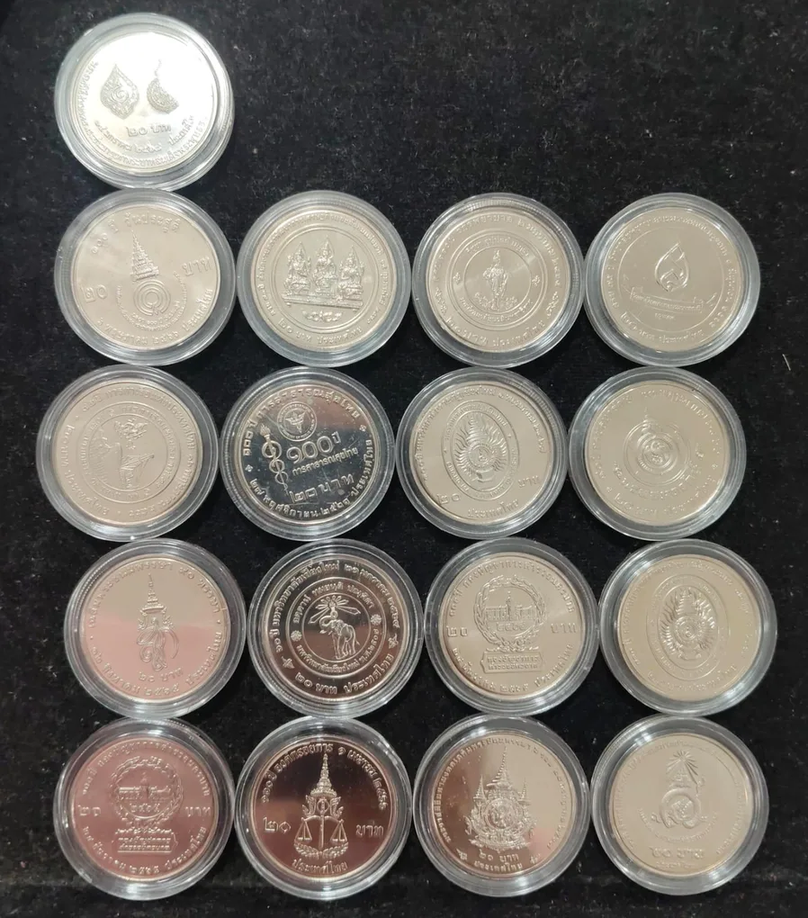 17 Different 20 Bhatt Proof Coin GEM UNC with Capsool Beautiful Coin ( 17 Coins Set)
