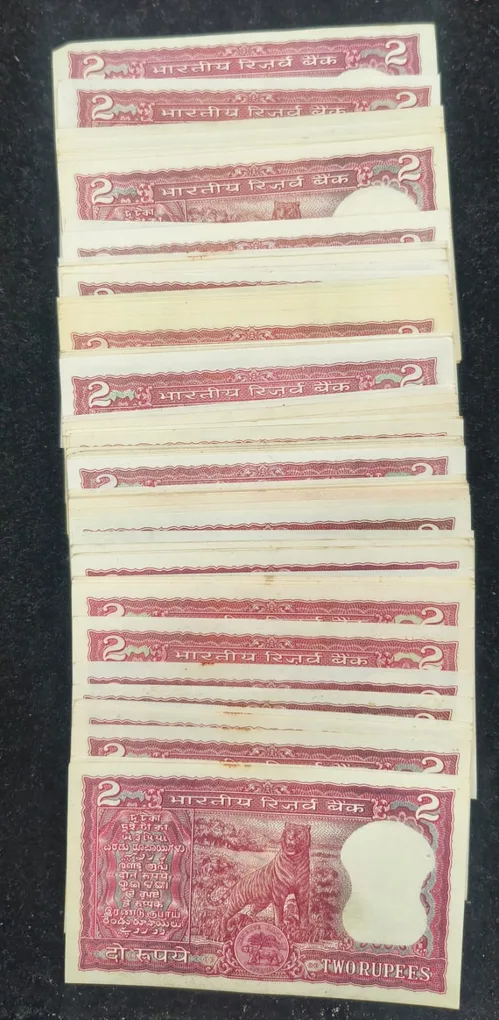 Two Rupee Tiger MIX Governer UNC (100 PCE LOTT)# SKU-45