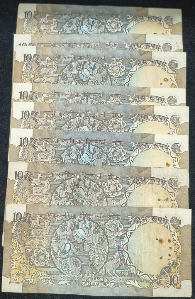 I.G Patel 10 Rupees Peecock Buyer WILL Received Randomly One NOTE#SKU-51