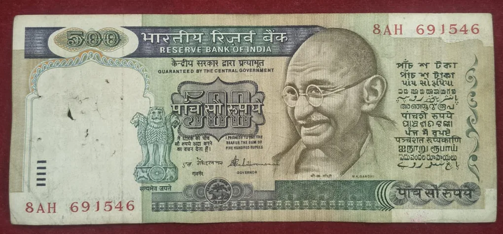 500 Rupees Dandi Issue Governor S.Venkitaramanan Rare Note