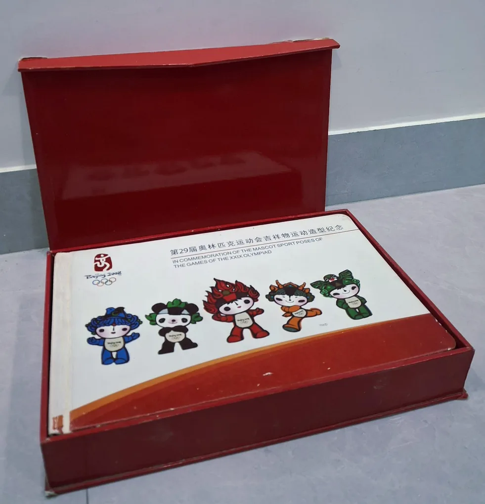 BeiJing 2008 Olympic Mascot 26 Medal Silver Plated Coin Certified Collectors Set