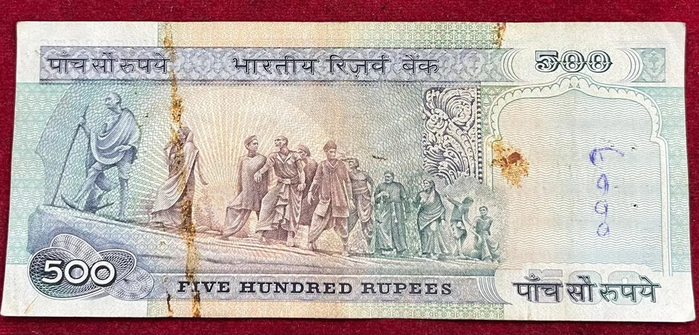 500 Rupees Dandi Issue Governor S.Venkataraman Rare Note