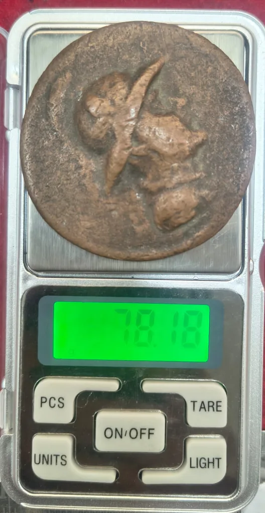 Old Medal Token Unknown Big Size Heavy WEIGHT(78 GRM) Cooper #N-349