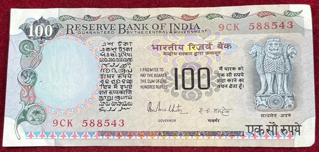 100 Rupees cobart blue series Governor R.N Malhotra Rare Note