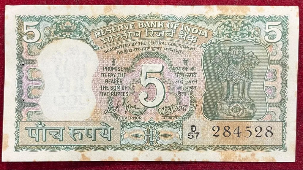 Gangdhi 5 Rupees Laksmi KANT UNC BUT Stain Note Rare Note