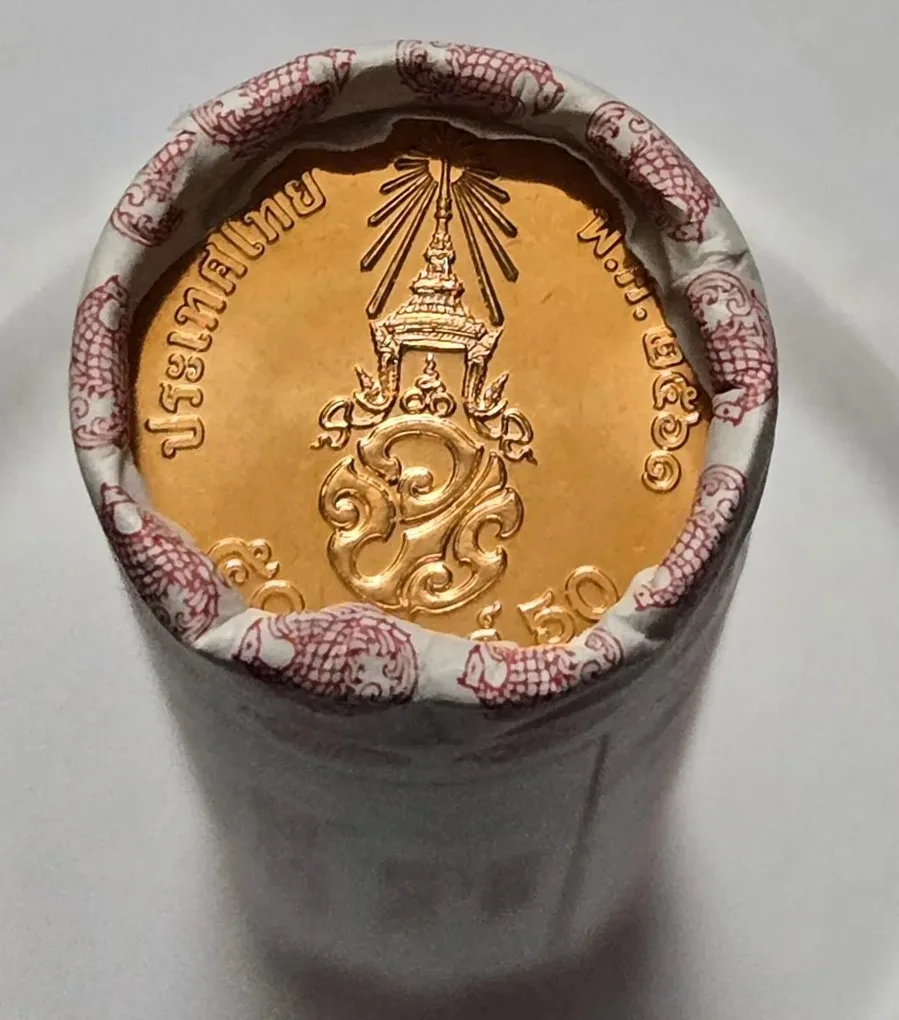 Thailand 50 Stang Bunc Orignal Bank Roll Copper Plated Steel 50 PCS #S-7