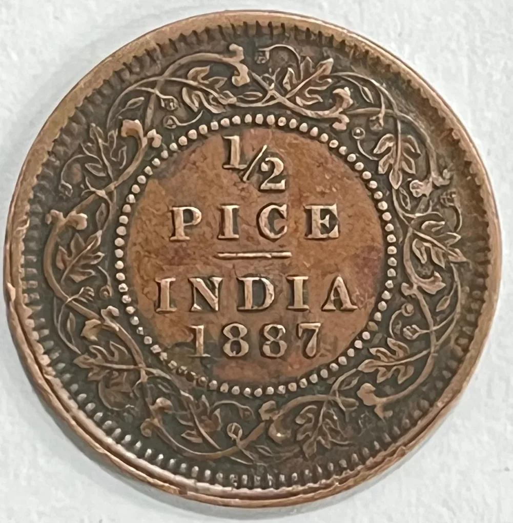 1887 India - British ½ Pice - Victoria Rare Coin #S-11