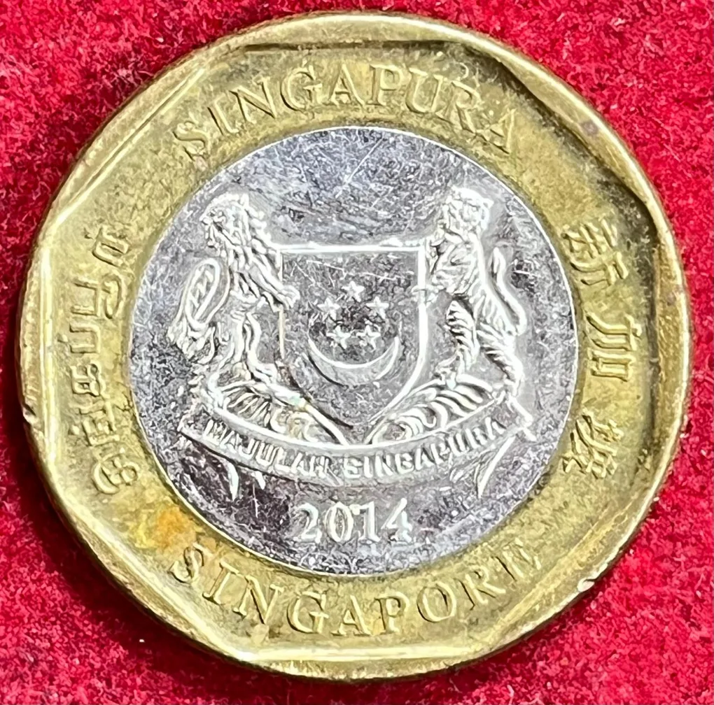 Singapore 1 Dollar 2014 Rare Coin #S-16