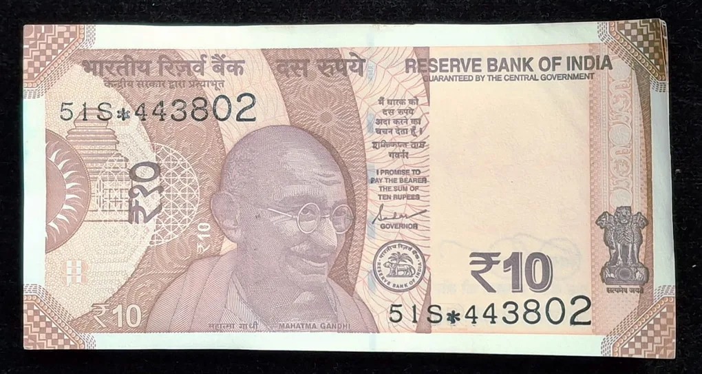 Star* (99 Note) Serial Packet 10 Rupees 2024 Rare Governor Sanjay Malhotra Rare