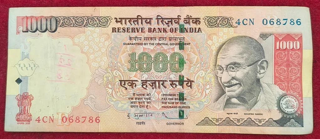 Doble Semi Fancy 68786 Old Issue 1000 Rupees Rare Note