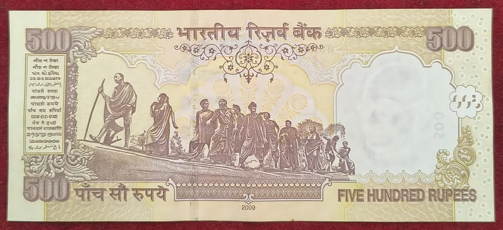 Ending 786 Old Issue 500 Rupees Almost UNC Rare Note