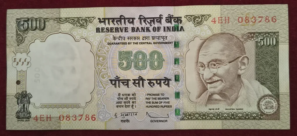 Ending 786 Old Issue 500 Rupees Almost UNC Rare Note