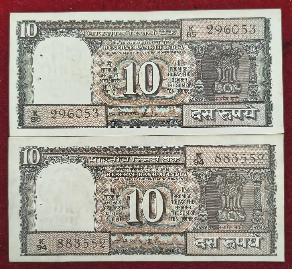 10 Rupees Black BOAT S.Vankatraman ( K. Preeix ) UNC 2 PCS