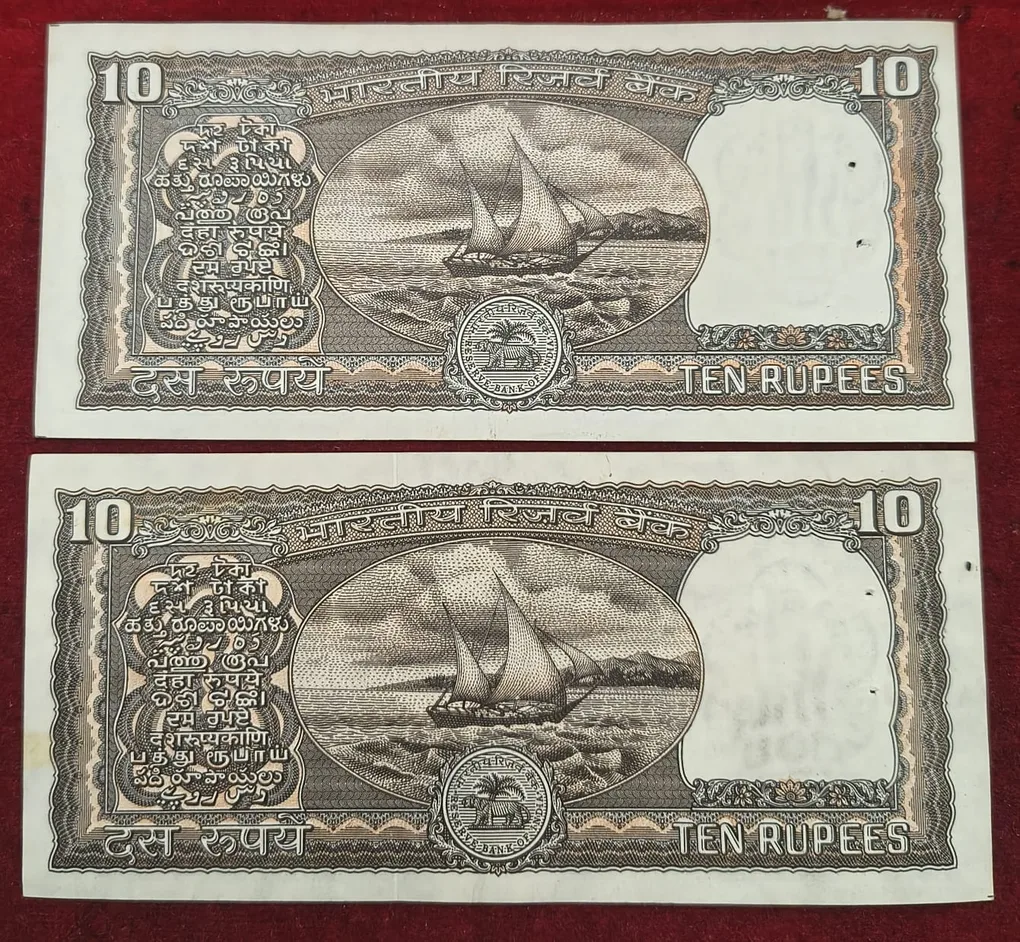 10 Rupees Black BOAT S.Vankatraman ( K. Preeix ) UNC 2 PCS